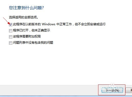 vcs7.0变声器手机版?avvcs7.0不稳定?avvcs7.0怎么用 vcs7.0变声器使用教程图文详解