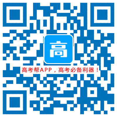 非凡分类信息网?非凡软件站?如何在百度上发布信息?阳光高考特殊类型招生报名平台使用说明