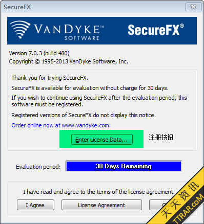 securefx下载?securefx软件有什么用?SecureFX[FTP/SFTP客户端] v7.0.4 破解版