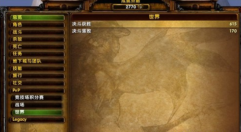 快吧游戏