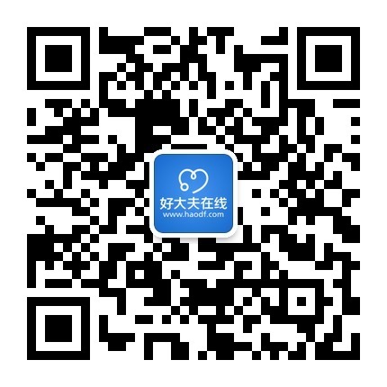 魏锐利上海长征眼科?魏锐利成功图片?魏锐利：还眼眶肿瘤患者“光明”