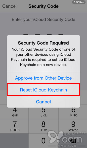 icloud钥匙串怎么使用?icloud钥匙串要设置吗?如何更改iCloud钥匙串绑定的安全码和手机号码