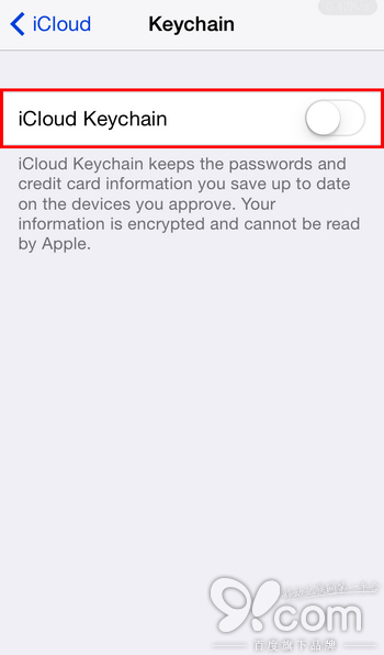icloud钥匙串怎么使用?icloud钥匙串要设置吗?如何更改iCloud钥匙串绑定的安全码和手机号码