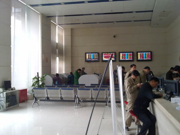 广发证券武汉营业部_汉口广发证券地址_广发证券武汉分公司