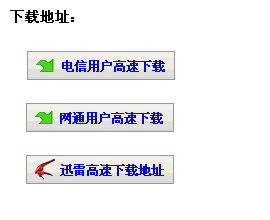 东兴证券软件下载?东兴证券官网下载?东兴证券手机版下载?东兴证券超强版V5.59