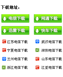 东兴证券软件下载?东兴证券官网下载?东兴证券手机版下载?东兴证券超强版V5.59