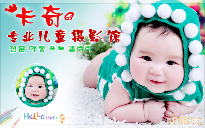 卡奇电影_八哥电影_小木屋手机影院