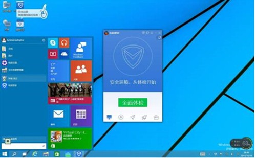 win10版本_win10怎么回到win7_win10家庭版升级版