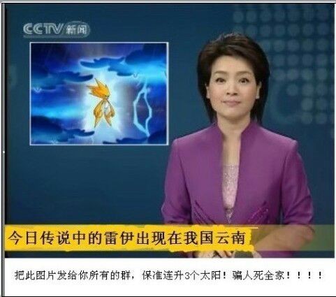 骂人宝典大全_骂人的话顺口溜_骂人不带脏字的狠话