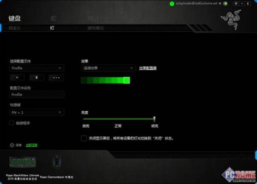黑寡妇蜘蛛终极版clg?黑寡妇蜘蛛终极幻彩版?雷蛇黑寡妇蜘蛛终极版2016键盘评测