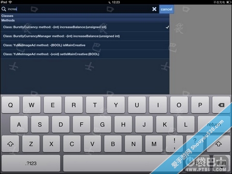 ios钢铁侠3?钢铁侠3下载?钢铁侠游戏?iOS《钢铁侠3》内购破解教程