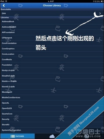 ios钢铁侠3?钢铁侠3下载?钢铁侠游戏?iOS《钢铁侠3》内购破解教程