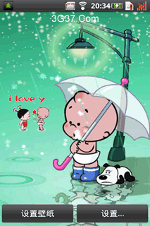 小破孩爱情
