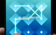 三星Galaxy Note 7发布会预告片曝光