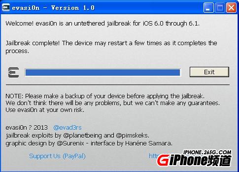 ipad6.1.2完美越狱?苹果ipadmini2怎么越狱?ipad5.11完美越狱教程?iPad mini iOS6.