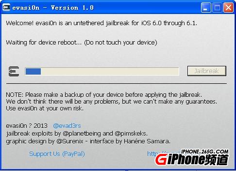 ipad6.1.2完美越狱?苹果ipadmini2怎么越狱?ipad5.11完美越狱教程?iPad mini iOS6.