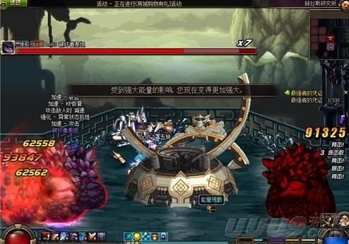赫拉斯研究所地图?dnf赫拉斯研究所攻略?赫拉斯研究所在哪?DNF赫拉斯研究所攻略 隐藏BOSS大揭秘