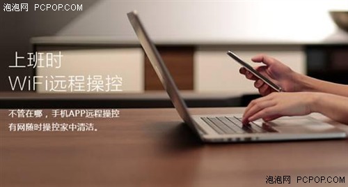 科沃斯朵朵叮叮当当灵犀扫地机器人怎么样哪款好 