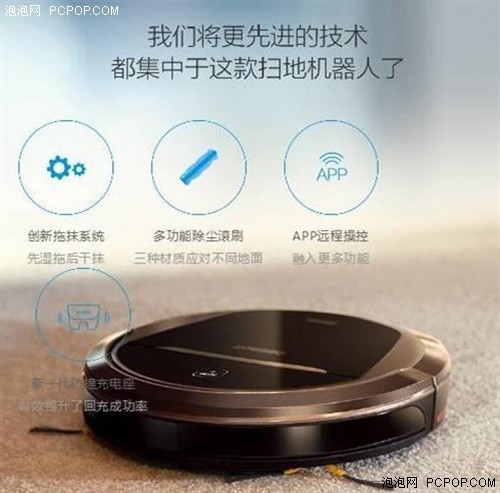 科沃斯朵朵叮叮当当灵犀扫地机器人怎么样哪款好 
