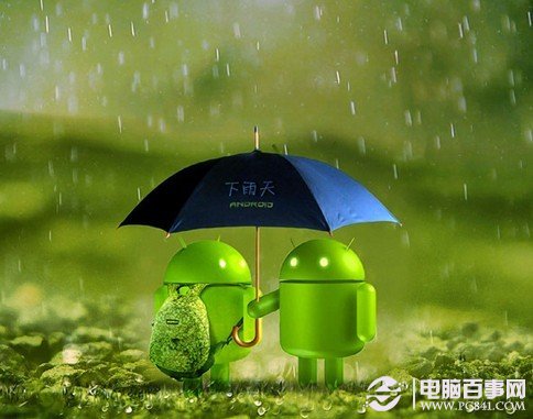 安卓系统原理图解