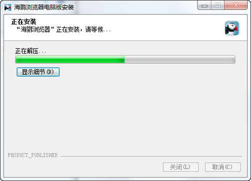 puffin浏览器电脑版?puffin浏览器ios?wp puffin浏览器?海鹦浏览器电脑版下载