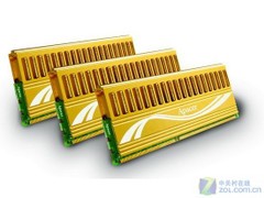 定价很给力 5系中端接班人HD6700首测 