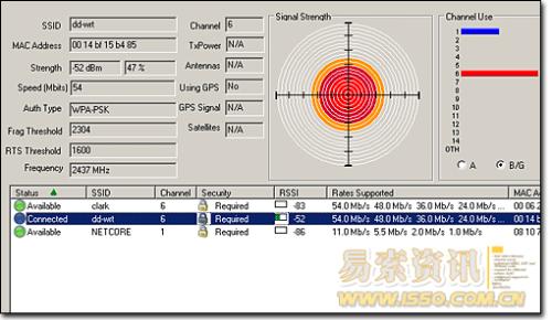 怎么扫描wirelessmon?wirelessmon安卓版?WirelessMon怎么用?WirelessMon使用图