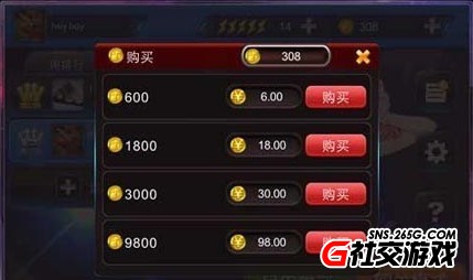 节奏大师怎么赚金币?节奏大师怎样赚金币?节奏大师破解版?节奏大师怎么获得金币 获得金币途径有哪些