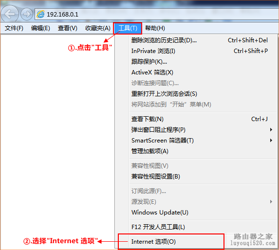 腾达路由器?腾达路由器怎么样?腾达路由器设置?腾达(tenda)无线路由器设置图解【官方教程】