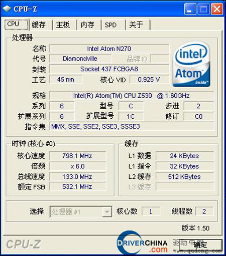 戴尔mini10好用吗?戴尔笔记本mini?TD时代的里程碑 戴尔mini10 3G上网本拆解详评