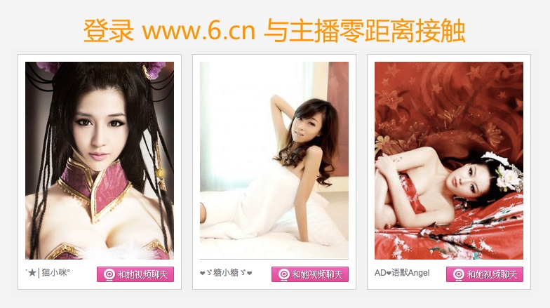 傻春电视剧下载?明若晓溪?皇帝成长计划下载?高清全集2011热播剧下载