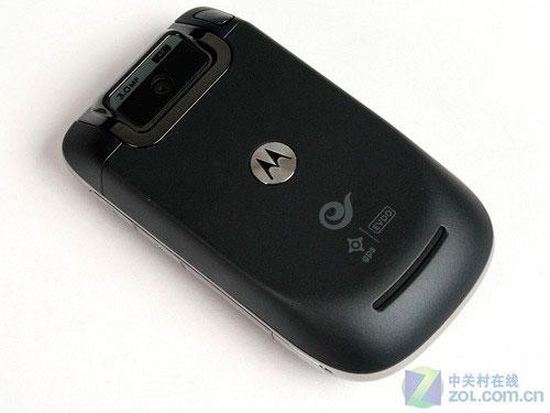3G双模翻盖手机 摩托罗拉A1890小幅降价