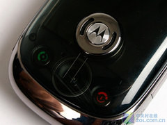3G双模翻盖手机 摩托罗拉A1890小幅降价