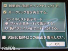 moon shell?moonshell红酒?moonshell2.0图文使用教程