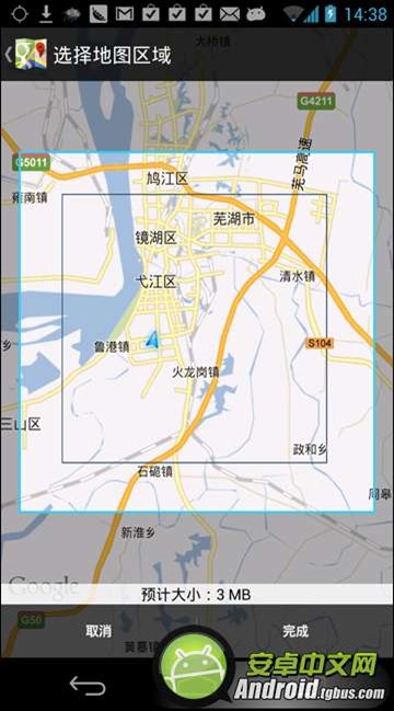 google离线地图?google香港地图离线包?谷歌地图高清卫星地图?Google离线包怎么安装?谷歌离线地图怎么使用