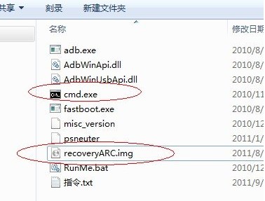 索爱lt18i刷机教程?索尼爱立信lt18i刷机?索爱lt18i刷机包?索爱LT18i刷入recovery刷机教程