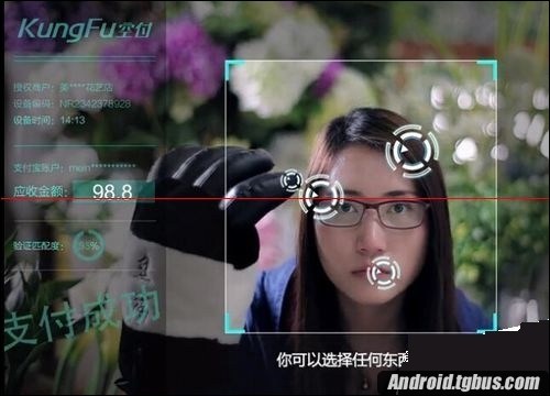 支付宝空付宣传广告片?支付宝9.0空付?支付宝空付是真的吗?使用教程总结