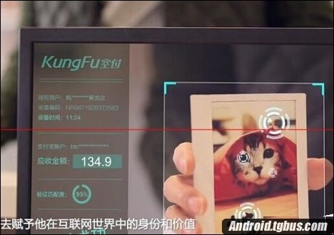 支付宝空付宣传广告片?支付宝9.0空付?支付宝空付是真的吗?使用教程总结