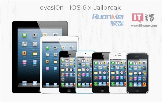 evad3rs何时发布iOS6.1完美越狱最可靠？