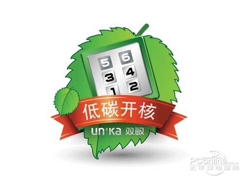 双敏