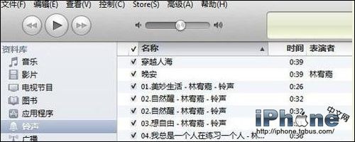 5s怎么设置铃声?苹果6设置铃声教程?苹果手机如何设置铃声?iphone5s怎么设置手机铃声?铃声设置方法