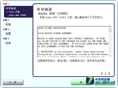 mp288驱动下载?canonwindows安卓?佳能真伪查询?佳能(Canon)MP288一体机驱动安装评测
