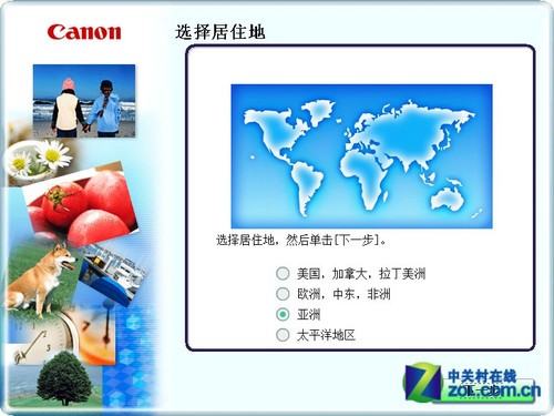mp288驱动下载?canonwindows安卓?佳能真伪查询?佳能(Canon)MP288一体机驱动安装评测