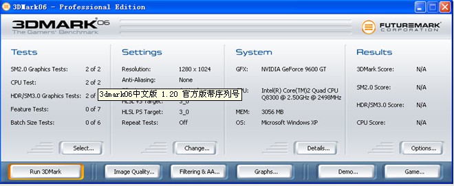 y400 3dmark11?3dmark一直显示请等待?3dmark06中文版下载1.20 官方版