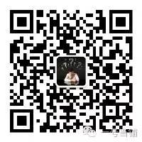 爱奇艺会员账号共享网?360云盘岛国资源共享群?老冰棍迅雷会员共享，迅雷会员账号分享 老冰棍