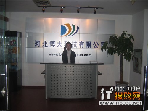 里程碑1代?里程碑3?摩托罗拉里程碑4?经典里程碑一代 摩托XT702欲破2000元