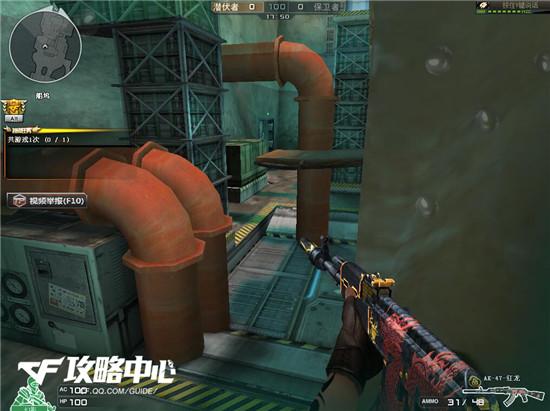 cf潜龙基地?cf太空要塞图片?cf潜龙基地水下伤害?CF穿越火线感受另一番乐趣 团队竞技之潜龙基地