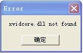 联想g50bios开启网卡?xvideos官网手机?xvidcore.dll下载,xvidcore.dll not fo