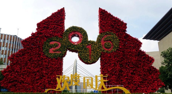 北方多冷空气 华北黄淮4日雾霾将消散