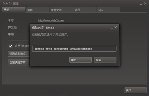 改语音